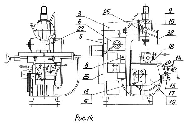 Розташування основних вузлів фрезерного верстата 6К12